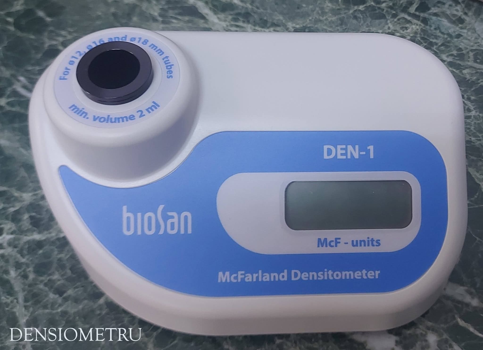 Laboratorul de microbiologie al Spitalului Județean Alexandria intră într-o nouă etapă de dotare