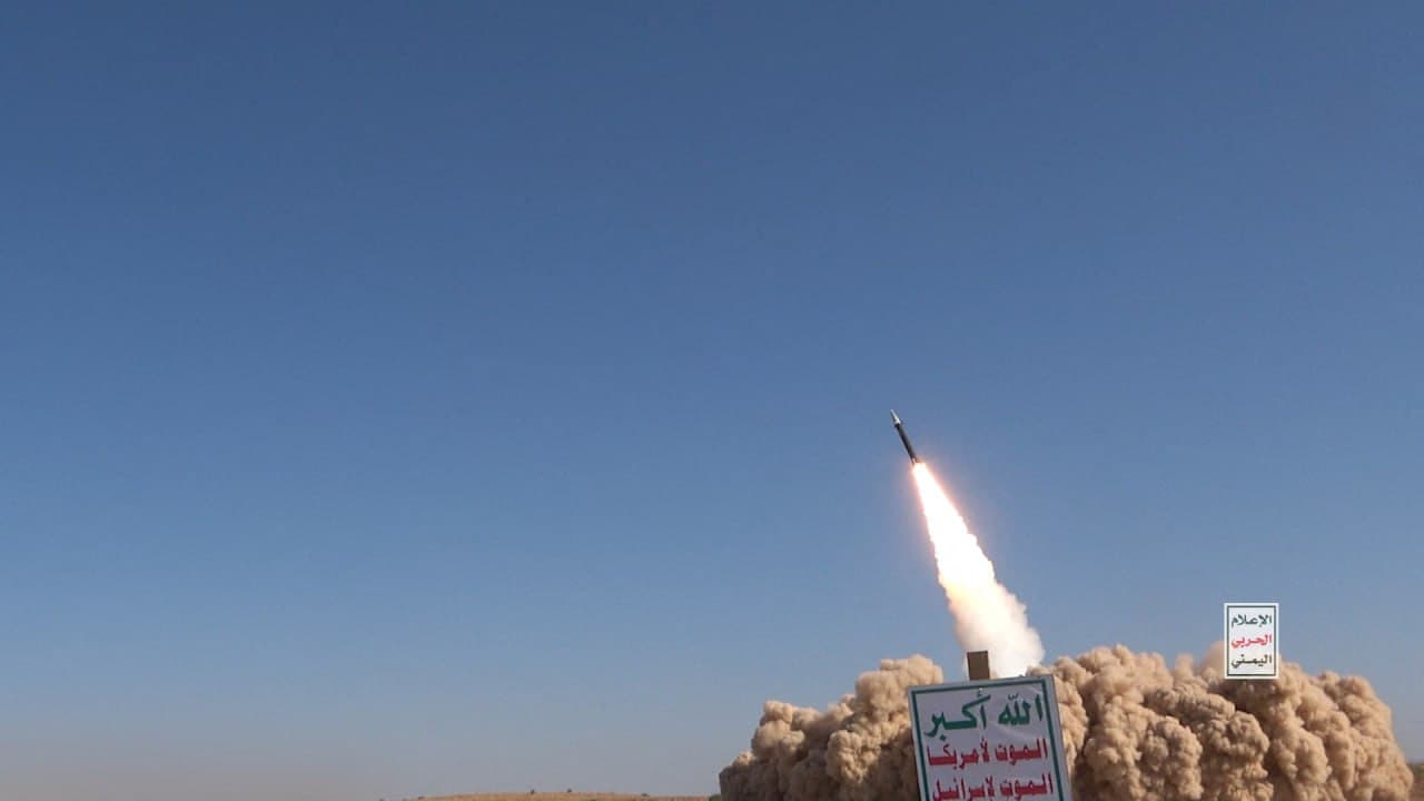 Armata israeliană afirmă că a interceptat o „ţintă aeriană suspectă provenind din Yemen”